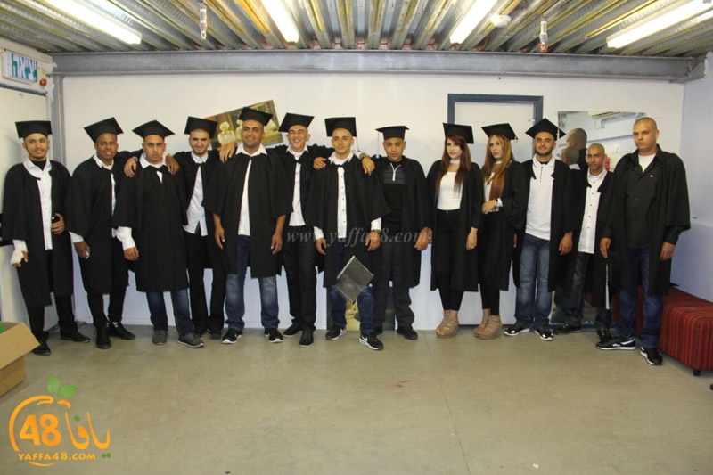 3mal 1 takhreaja (42).jpg